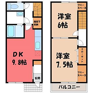 間取り：208020197386