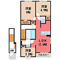 間取り：208021906222