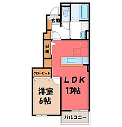メルティング・ポット加須 1LDKの間取図画像
