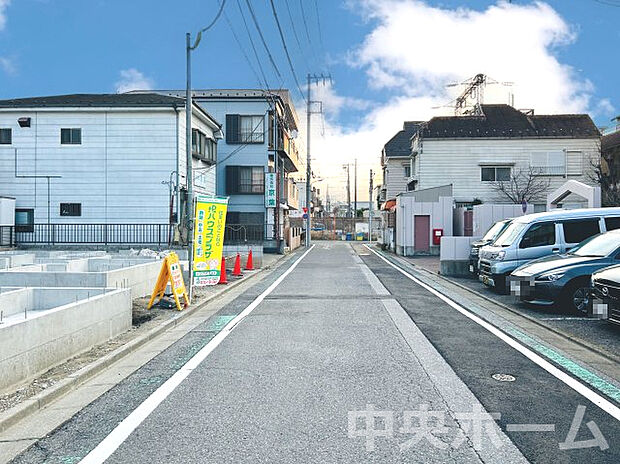 全面道路