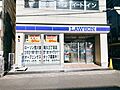 【コンビニエン...