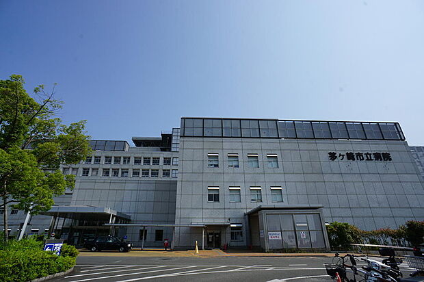茅ヶ崎市立病院約350m（徒歩約5分）