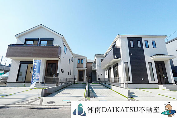 全4棟の新築分...