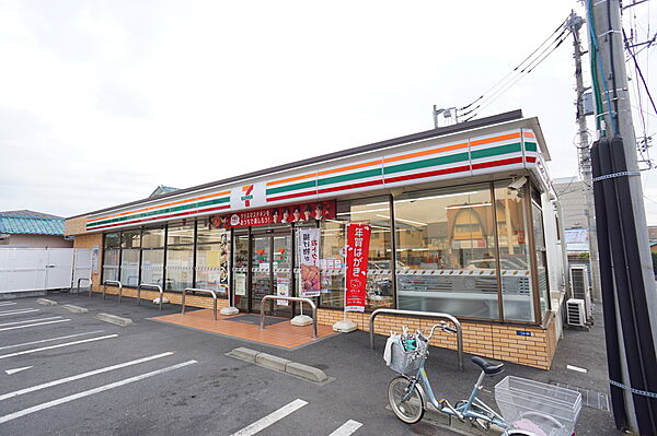 セブンイレブン茅ヶ崎十間坂店約290m（徒歩約4分）