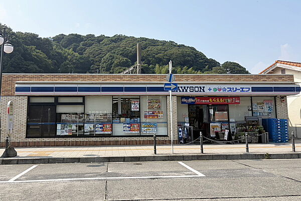 ローソン・スリーエフ大磯駅前店約490m(徒歩約7分）