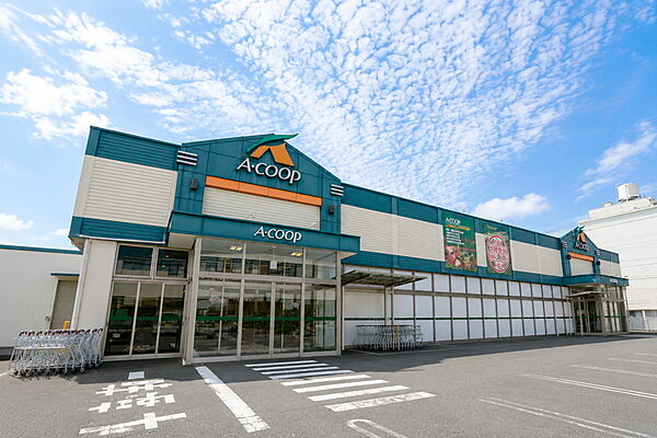 Aコープ原宿店約950m(徒歩約13分）