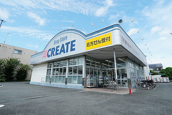 クリエイトＳＤ戸塚原宿店約500m(徒歩約7分）