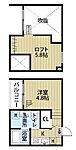 名古屋市西区二方町 2階建 築10年のイメージ