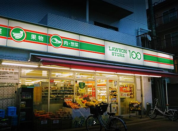画像20:ローソンストア100 LS熱田六番町店（481m）