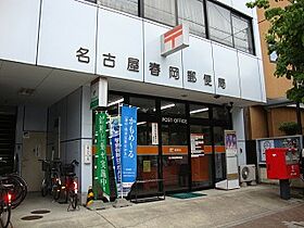 ハーモニーテラス城木町  ｜ 愛知県名古屋市千種区城木町３丁目（賃貸アパート1K・3階・20.25㎡） その19