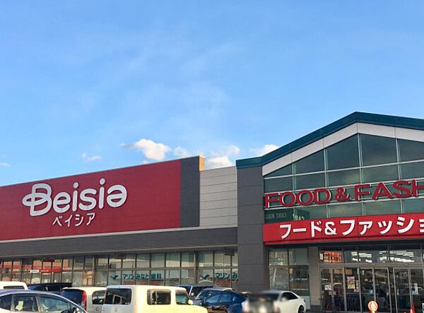 画像15:Beisia（ベイシア） フードセンター名古屋みなと店（817m）