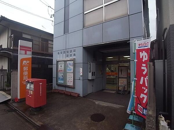 画像19:名古屋七番町郵便局（404m）