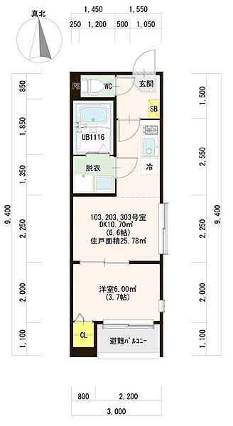 同じ建物の物件間取り写真 - ID:223031152014