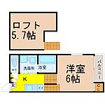 名古屋市熱田区木之免町 2階建 築6年のイメージ