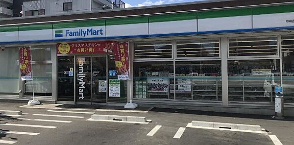 画像16:ファミリーマート 太閤通八丁目店（156m）