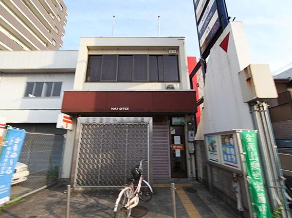 画像19:名古屋東中島郵便局（409m）