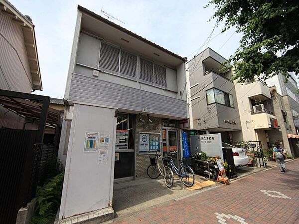 画像18:名古屋稲葉地郵便局（507m）