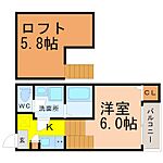 名古屋市天白区元八事４丁目 2階建 築6年のイメージ