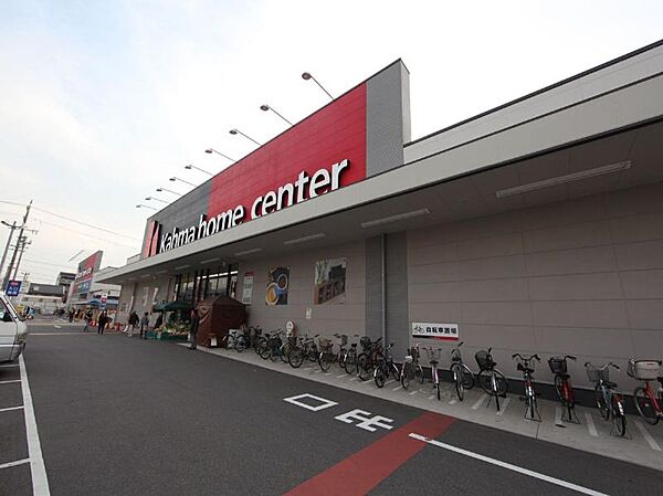 画像18:カーマホームセンター名古屋黄金店（725m）