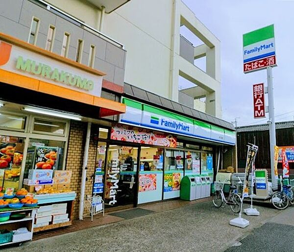 画像15:ファミリーマート 南三条店（223m）