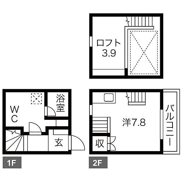 画像2:1K＋ロフト　洋室7.8帖　ロフト3.9帖