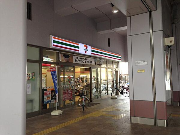 画像16:セブンイレブン 名古屋柴田駅前店（485m）