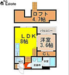 名古屋市中村区中村町４丁目 2階建 築8年のイメージ