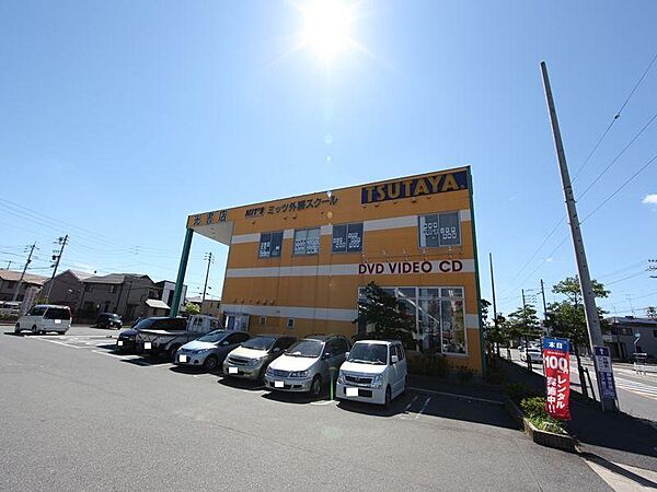 画像20:光書店TSUTAYA 戸田店（142m）
