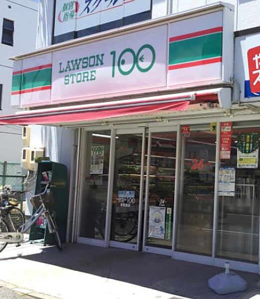 画像20:ローソンストア100 LS中村区豊国通店（413m）