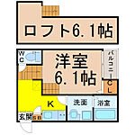 名古屋市中村区栄生町 2階建 築9年のイメージ