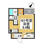 R-Smart covo新栄のイメージ