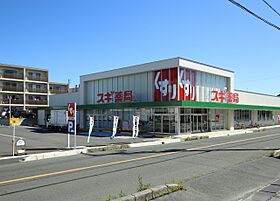 レスペデザ道徳  ｜ 愛知県名古屋市南区道徳新町１丁目（賃貸アパート1DK・1階・26.08㎡） その15