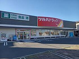 アルファ八田  ｜ 愛知県名古屋市中村区並木２丁目（賃貸マンション1K・3階・50.00㎡） その17