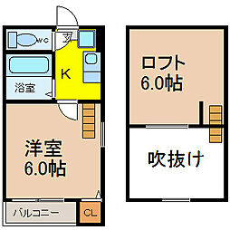 メゾン ド トリアノン 2階