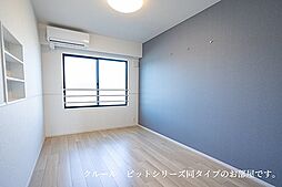 セリーナ 2階1LDKのリビング/ダイニング