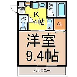 アベニュー野立 1階