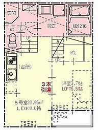プランドールレガリア 2階