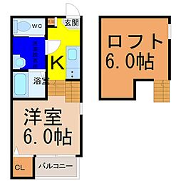 クライムヒルズ 1階/101