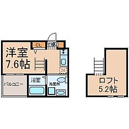 Haus Ruhe 高畑 1階