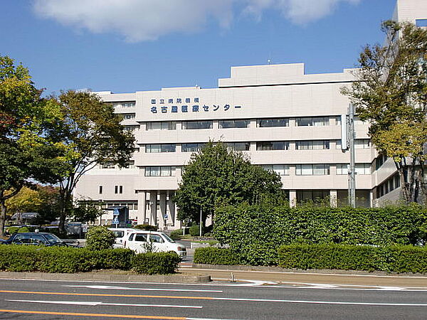 画像21:国立病院機構名古屋医療センター（独立行政法人）（946m）