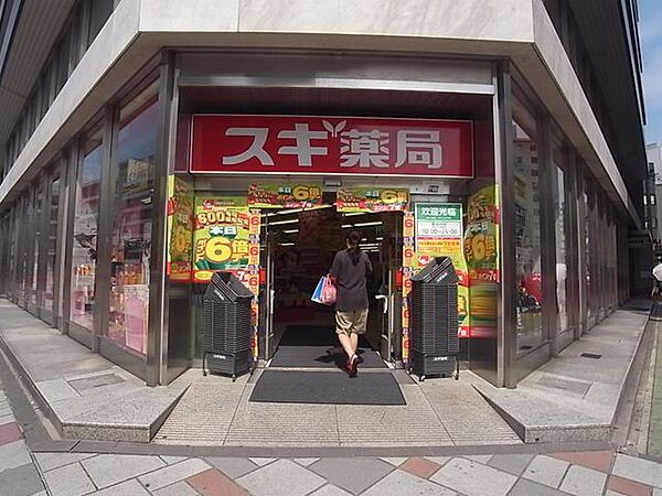 画像17:スギ薬局 名古屋駅前店（96m）