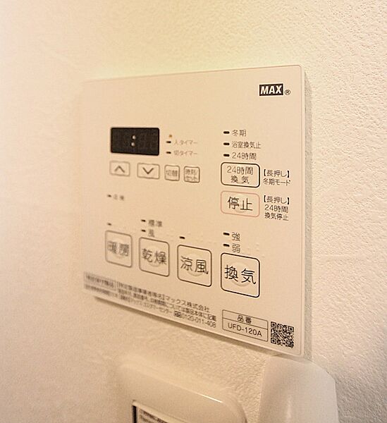 画像27:浴室乾燥暖房機
