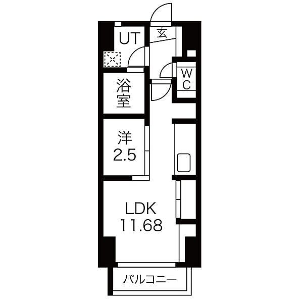 愛知県名古屋市中区丸の内２丁目(賃貸マンション1LDK・3階・35.34㎡)の写真 その2