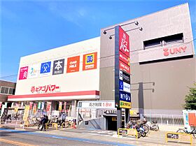 愛知県名古屋市守山区町南（賃貸アパート1R・1階・20.17㎡） その17