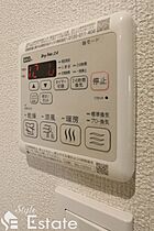 愛知県名古屋市東区葵３丁目（賃貸マンション1K・2階・40.76㎡） その13