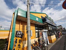 愛知県名古屋市中川区柳瀬町３丁目（賃貸アパート1K・1階・27.64㎡） その21