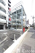 愛知県名古屋市北区御成通３丁目（賃貸マンション1K・4階・24.48㎡） その28