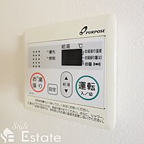 愛知県名古屋市北区城東町５丁目（賃貸アパート1K・2階・20.83㎡） その22