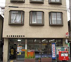 愛知県名古屋市昭和区広路本町６丁目（賃貸マンション1LDK・2階・29.98㎡） その19