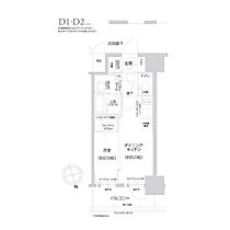 エスリード池下レスティア  ｜ 愛知県名古屋市千種区仲田２丁目（賃貸マンション1DK・9階・24.31㎡） その2